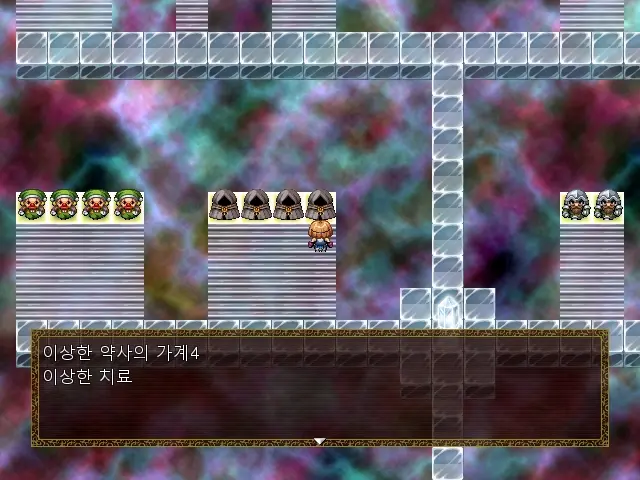Magica Event Capture 02